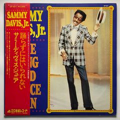 レコード  (LP) [Jazz] Sammy Davis Jr. / The Song And Dance Man