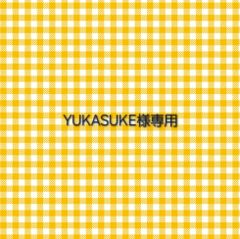 YUKASUKE様専用 - メルカリ