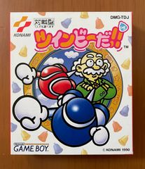 《美品》GB  ツインビーだ！　箱説付き　KONAMI ゲームボーイソフト