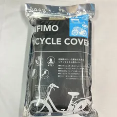 veronique シティサイクル 27インチ 大阪引取り veronique シティサイクル 27インチ 大阪引取り