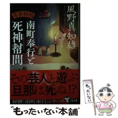 2026年最新】中島翁介の人気アイテム - メルカリ