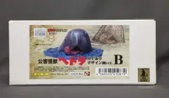2025年最新】特撮大百科 ヘドラの人気アイテム - メルカリ
