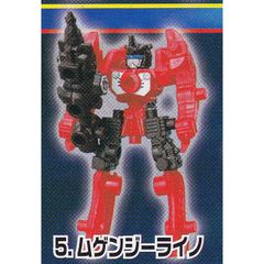 バンダイ ムゲンバイン ジャンクスタッグ - メルカリ