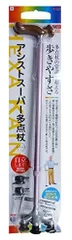 【新品・2営業日で発送】アシスト.JP アシストスーパー多点杖 ピンク色のサムネイル