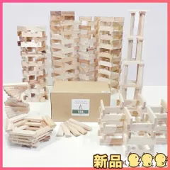 からからつみき 約700ピース 100%天然素材 まとめ売り からからつみき 約700ピース 100%天然素材 まとめ売り - メルカリ