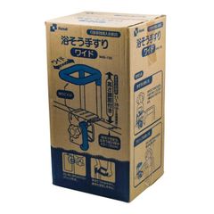 未開封品 Richell リッチェル 浴そう手すり ワイドサイズ グリーン 049746 中古 a1