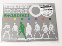 SUPER EIGHT 関ジャニ∞の元気が出るLIVE!! Blu-ray 完全生産限定盤