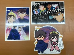 名探偵コナン ラッキーくじ メモリアルカット J賞 ブロマイド＆ステッカーセット 命懸けの復活 黒衣の騎士 工藤新一 毛利蘭