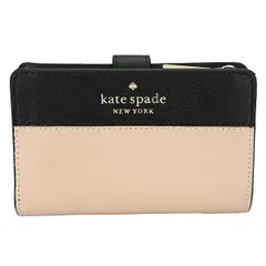 新品 ケイトスペード kate spade 2つ折り財布 カラーブロック ミディアム コンパクト バイフォールド ウォレット ベージュ ブラック 黒
