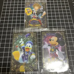 キングダムハーツ ウエハース ミッキー ドナルド ソラ