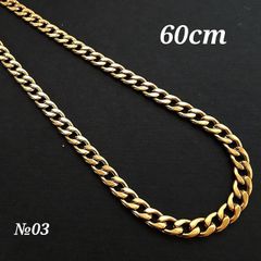 【 新品送料無料 】G03 喜平 ゴールド ネックレス5.0mm 60cm メンズ ネックレス チェーン ステンレス 人気