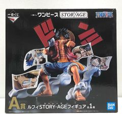 중고 A상 루피 STORY-AGE 피규어 [STORY-AGE/이치 반 쿠지 원피스]
