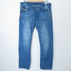 ディーゼル DIESEL × アディダス adidas デニム ジーンズ ダメージ加工 ロゴ a938244ss