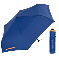 ☆ NO.ネイビー/オレンジ ☆ Water front LIGHT CARBON 53cm 吸水ケース付 折りたたみ傘 晴雨兼用 吸水ケース付 折り畳み傘 レディース メンズ 53cm おしゃれ 日傘 uvカット 軽量 超軽量 約 120g コンパクト