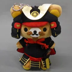 リラックマ　名古屋限定　マスコット　ノベルティ　4点セット リラックマ 名古屋限定 マスコット ノベルティ 4点セット - メルカリ