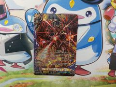 ヴァンガード ヴェイズルーグ デッキパーツ - メルカリ