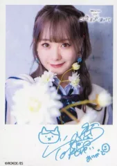 2025年最新】横山結衣 サインの人気アイテム - メルカリ