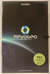 リボジオ　海洋堂 全地球立体生物目録  GiGO限定 リボジオ｜商品ブランド一覧