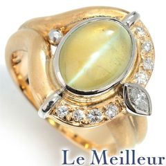 リング 指輪 ルビー 0.68ct ダイヤモンド 0.34ct K18 13号 中古  