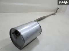希少‼️リアルスピードダイハツネイキッド ハマー仕様用四本出し