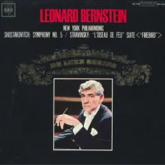 【新品】レナードバーンスタインのCD9枚セット 新品】レナードバーンスタインのCD9枚セット 新品】レナード