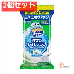 Item thumbnail for item 8578e5e8-bc6d-4878-ab3a-1d4c4b584374