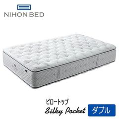 日本ベッド　ピロートップシルキーポケット（ウール入り）　マットレス　ダブルサイズ　幅140×195×29cm