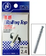 우자키 닛신 인튜이티브 롤링 탑 1.9mm/ 팁로드 팁 낚시 태클 [메일 서비스 배송]