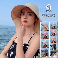 帽子 つば広 レディース UVカット 女優帽 ハット バケットハット 自転車 あご紐 リボン 日よけ 登山 可愛い 旅行 紫外線対策 飛ばない 小顔効果 大きいサイズ  vii3w591742