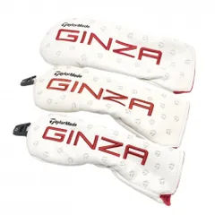 テーラメイド銀座店限定 ツアースティック（2本セット）&カバー 新品未使用品 Amazon.co.jp: TaylorMade テーラーメイド 銀座店 限定