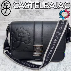 CASTELBAJAC カステルバジャック ソルベ ショルダーバッグ　ブラック　黒　ロゴバックル　型押し　レザー調　完売品　レディース　メンズ　ユニセックス