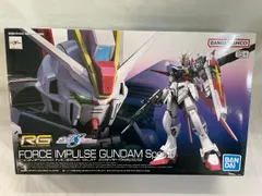 2025年最新】フォースインパルスガンダム rgの人気アイテム