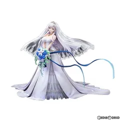 ベルファスト クラダリングの誓い ver. アズールレーン 1/7 完成品 フィギュア hobbymaxjapan(ホビーマックスジャパン)