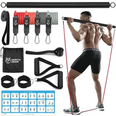 Northdeerトレーニングチューブ 筋トレチューブ ゴムチューブ【バンド&トレーニングバー付き 3in1 セット】 フィットネスチューブ 5レベル負荷 高強度 懸垂 収納ポーチ・日本語説明書付 0