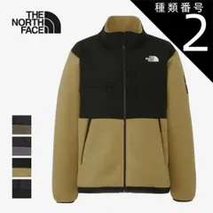 種類2：(HR)ホライズンレッド/M ザ・ノース・フェイス デナリジャケット メンズ Denali Jacket フリースジャケット NA72051 NT THE NORTH FACE ザ・ノース・フェイス 230927