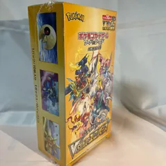 【シュリンク付き】ポケモンカード  VSTARユニバース シュリンク付き 1BOX