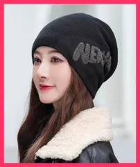 【おしゃれ】 ニット帽子 レディース 英字ロゴ 3色 寒さ対策ニット帽/帽子あったかい人気/韓国ファッション冬 ニットキャップ 折り畳み 厚手 小顔  おすすめ おしゃれ　人気 上品 82HARU-018