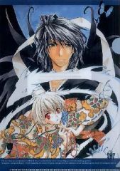 魔法使いの約束 ネロ ソナチネ 特典カード - メルカリ