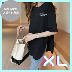 【人気商品！】　半袖　ビッグシルエット　黒　バックプリント　スプリット　大人気