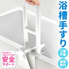 Item thumbnail for item 6367666a-0ef6-435f-b541-dcca83789306