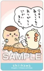 【中古】食玩 ステッカー・シール くりまんじゅう＆シーサー 「ちいかわ デコステッカー3 ガムつき」