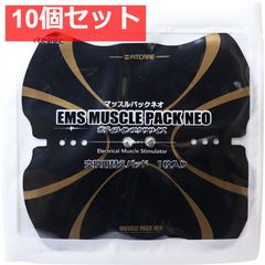 新品・未使用】テラジウム・イオンパワーベルト M - メルカリ