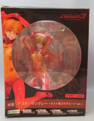 コトブキヤ ヱヴァンゲリヲン新劇場版:破 式波・アスカ・ラングレー ～テスト用プラグスーツver～ 1/6 PVC