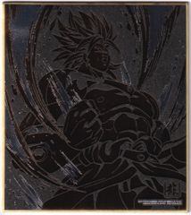 BANDAI 드래곤 볼 색지 ART 11탄/2527223 전설의 초사이어인 브로리[박 눌러] 13
