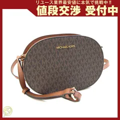  マイケルコース ショルダーバッグ ジェットセットトラベル