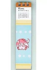[중고] 캘린더 테일즈 오브 엑시리아 밀라=맥스웰 2012년도 학교 책갈피 캘린더 ufotable CINEMA -Tales of Shop-한정