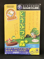 どうぶつの森+　プラス　ゲームキューブ　【中古】