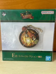 ミセス一番くじ　E賞　ラバーコレクション