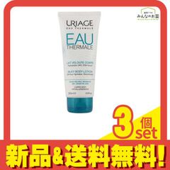 Item thumbnail for item 2f434a57-ab28-4210-b4a6-4123541b50ca