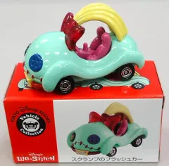 【中古】トミカ リロ＆スティッチ スクランプのプラッシュカー(グリーン) 「トミカ ディズニービークルコレクション」 東京ディズニーリゾート限定